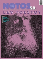 Notos Edebiyat - Söyleşi